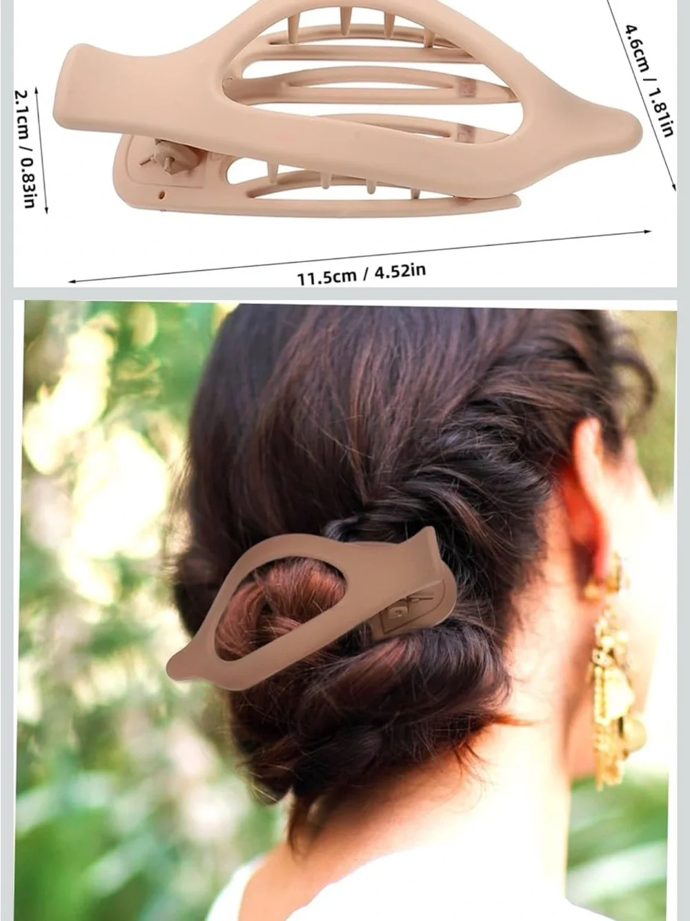 Large Matte Hair Claw Clip - Nude NWT